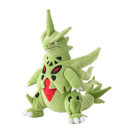 Authentic Pokemon center mega Tyranitar plush +/- 40cm 2025